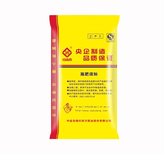 硫酸钾升级版48%（12-22-14）