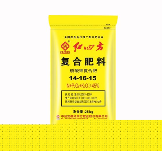 硫酸钾45%（14-16-15）