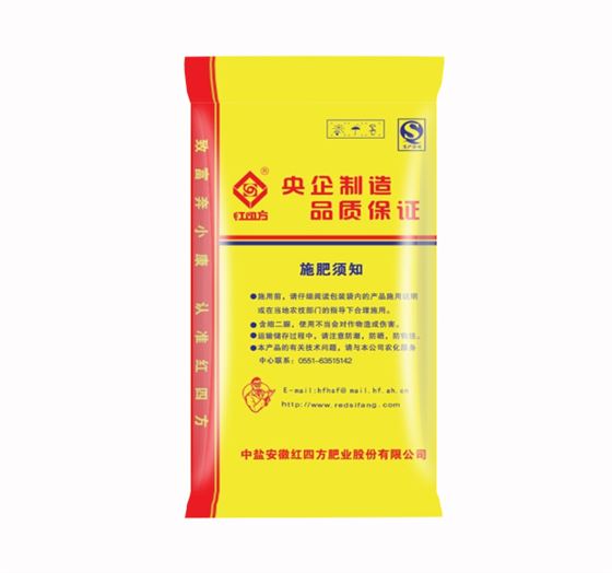 硫酸钾含硝态氮45%（15-15-15）