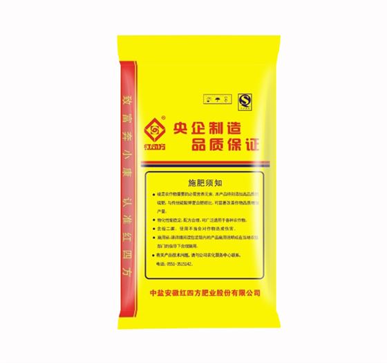 硫酸钾51%（17-17-17）