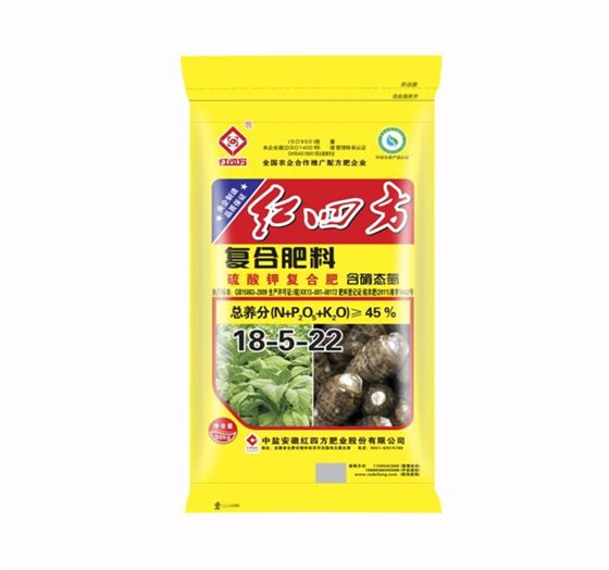 硫酸钾含硝态氮45%（18-5-22）