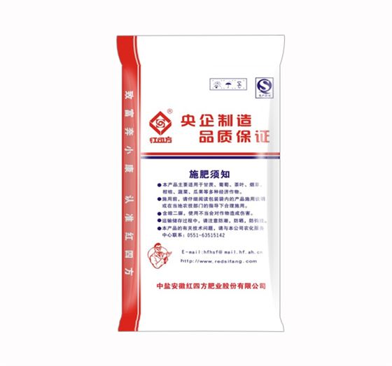 红四方高浓度硫酸钾复合肥45%（25-12-8）