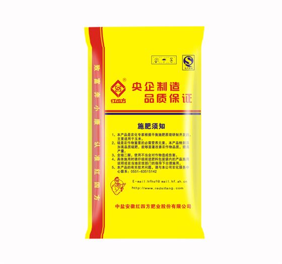 高浓度纯硫酸钾玉米专用肥48%（24-11-13）