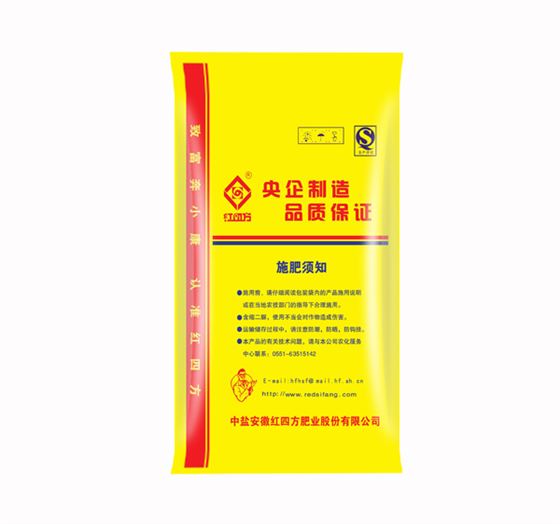 红四方控失肥45%（28-8-9）