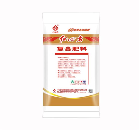 红四方40%（15-5-20）（13S）纯硫酸钾复合肥