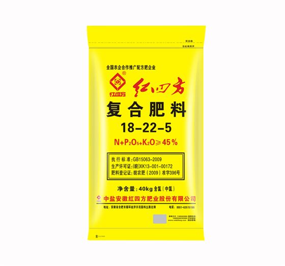 红四方复合肥料45%（18-22-5）