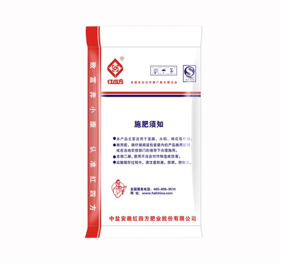 种藕用什么化肥？就选红四方莲藕专用肥51%（17-17-17）