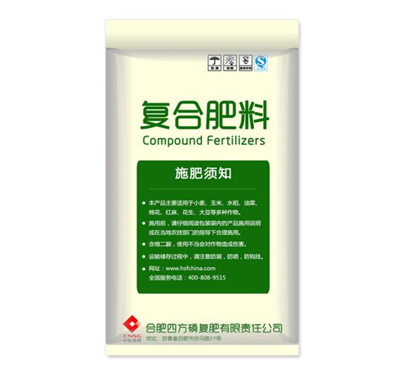 红四方美福小麦专用复合肥45%（25-12-8）
