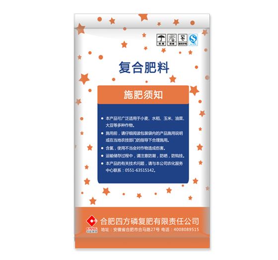 红四方美福平衡复合肥45%（15-15-15）