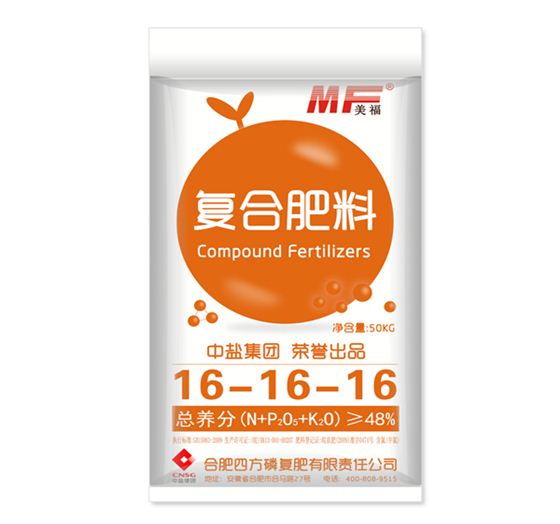 红四方美福平衡复合肥48%（16-16-16）