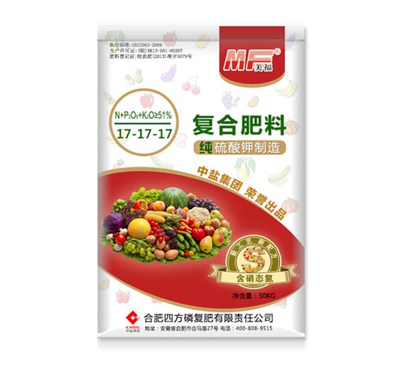 红四方美福平衡型高浓度硫酸钾复合肥51%（17-17-17）
