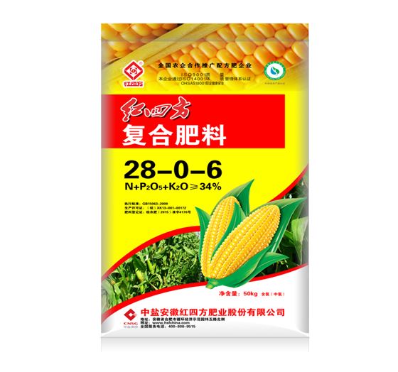红四方高氮肥玉米肥34%（28-0-6）