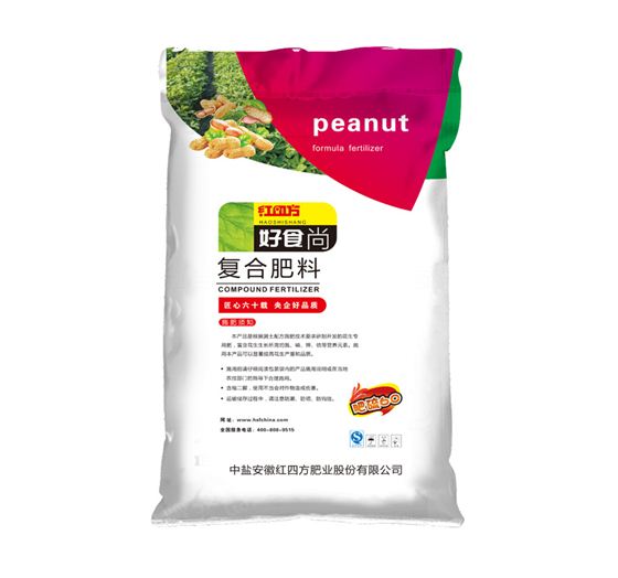 红四方好食尚花生专用肥48%（12-18-18）