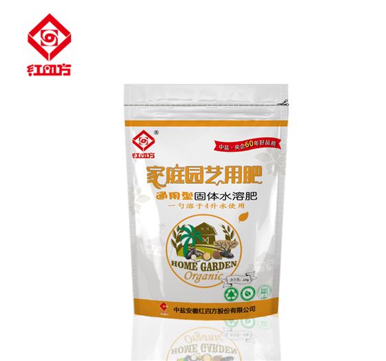 通用型固体水溶肥