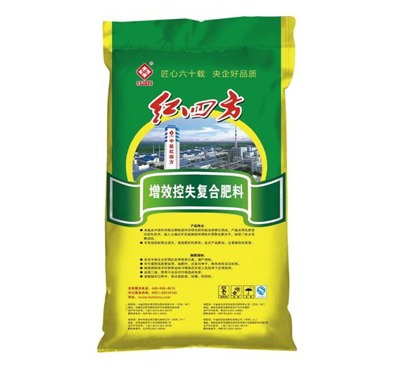 红四方控失肥含优质腐植酸45（24-14-7）