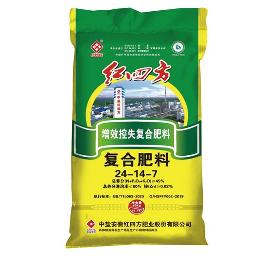 红四方控失肥含优质腐植酸45（24-14-7）
