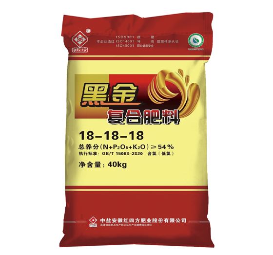 红四方黑金腐植酸肥料54%（18-18-18）