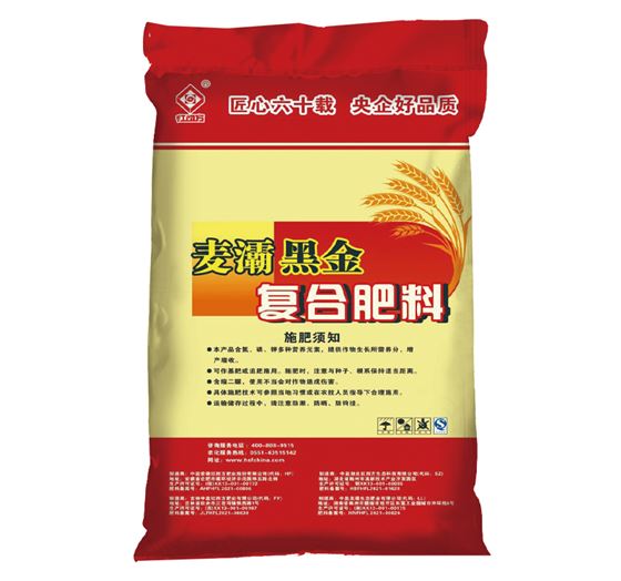 红四方腐植酸小麦专用复合肥料52%（22-22-8）