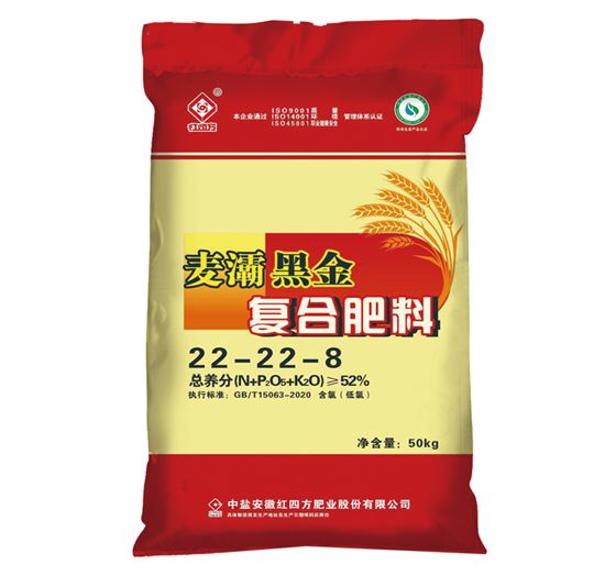 红四方腐植酸小麦专用复合肥料52%（22-22-8）
