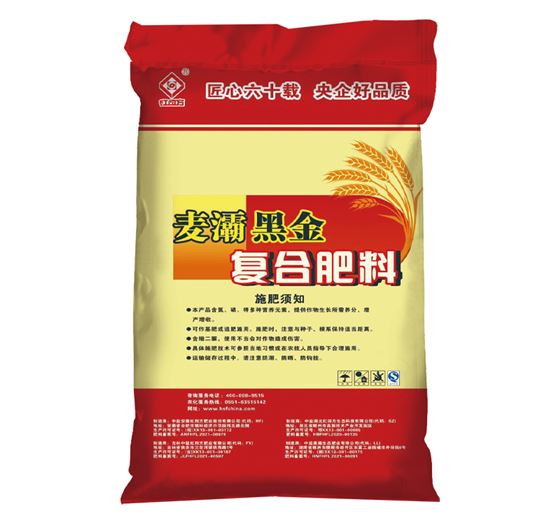 红四方腐植酸小麦专用复合肥料48%（26-15-7）_专用肥_红四方复合肥网