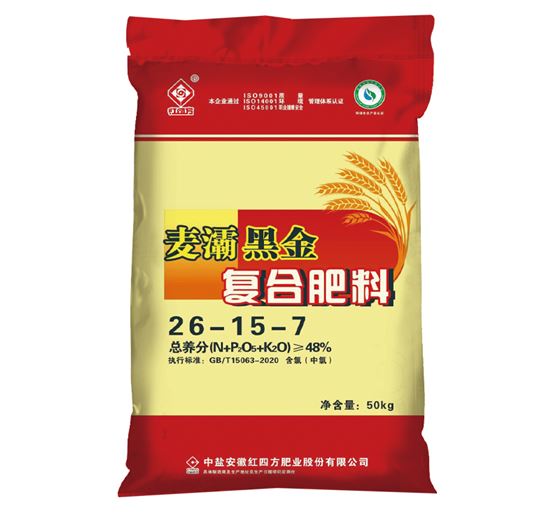 红四方腐植酸小麦专用复合肥料48%（26-15-7）_专用肥_红四方复合肥网