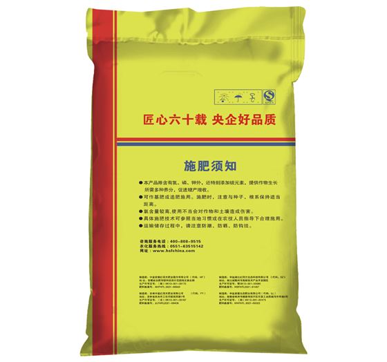 红四方氯基复混肥料25%（13-5-7）