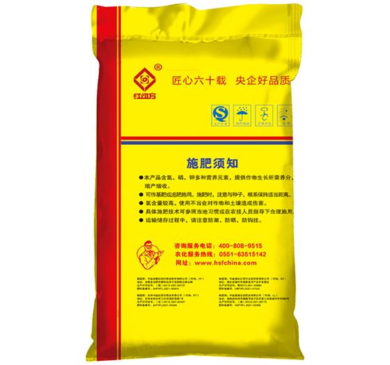 红四方氯基复合肥45%（15-15-15）