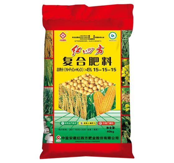 红四方氯基复合肥45%（15-15-15）