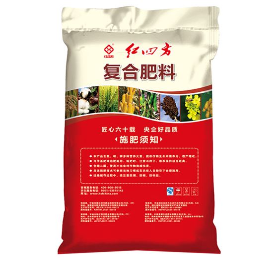 红四方复合肥料51%（17-17-17）