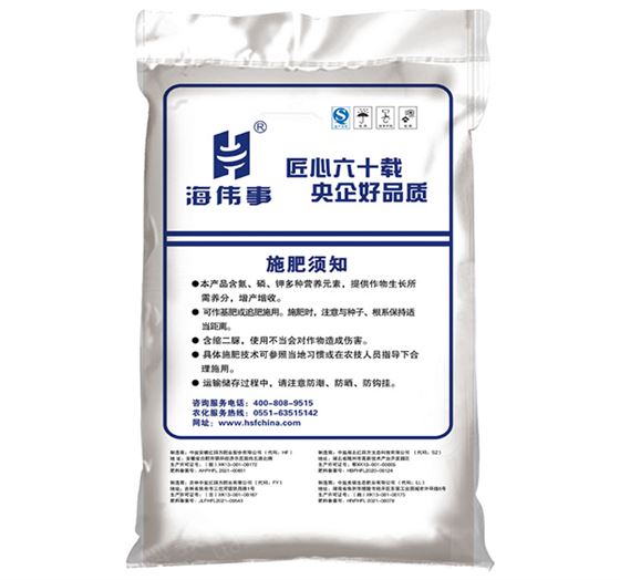 海伟事复合肥料45%（25-13-7）