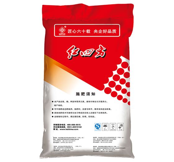 红四方复合肥料小麦肥45%（18-22-5）