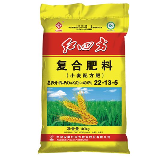 红四方复合肥料小麦配方肥40%（22-13-5）