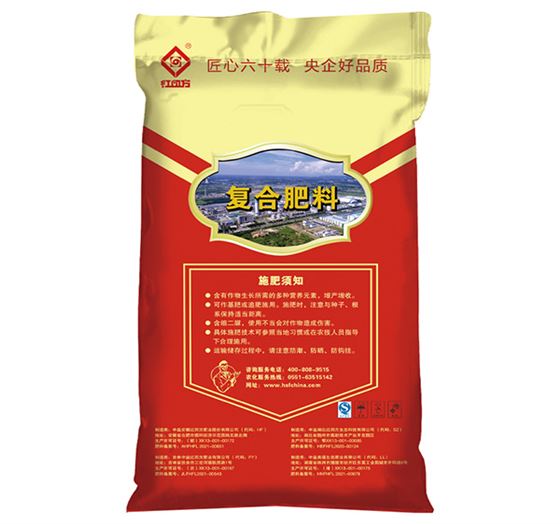 红四方复合肥料45%（25-13-7）