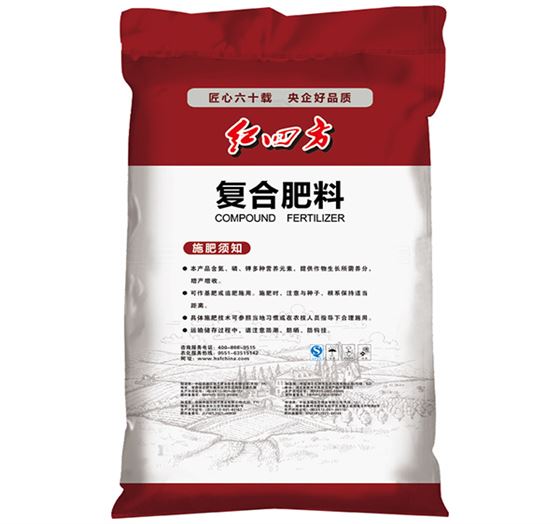红四方复合肥料42%（17-20-5）