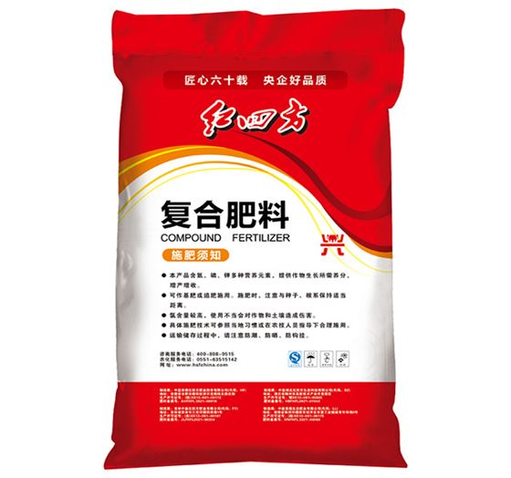 红四方复合肥料（兴）45%（15-15-15）