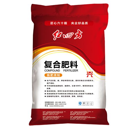 红四方复合肥料（兴）44%（18-18-8）