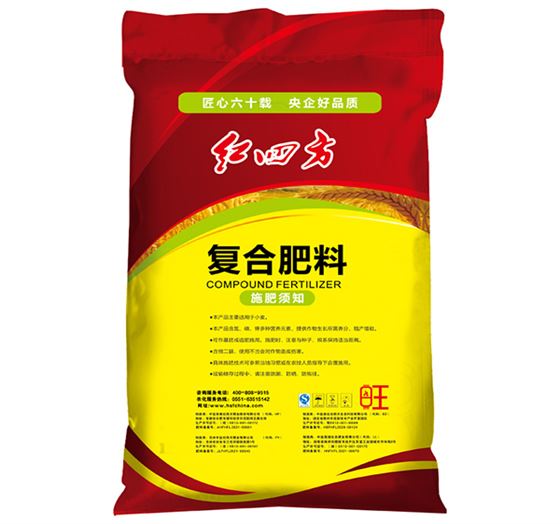 红四方复合肥料（旺）45%（25-13-7）