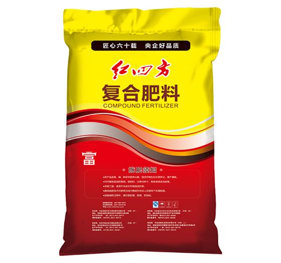 红四方复合肥料（富）45%（18-22-5）
