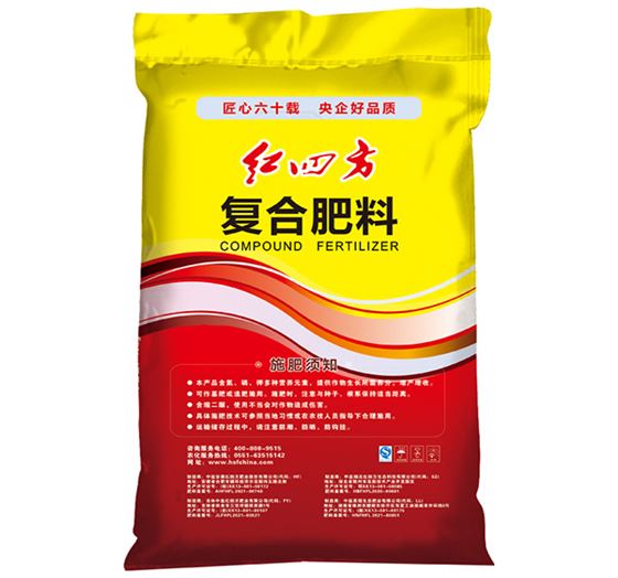 红四方复合肥料（富）43%（16-22-5）