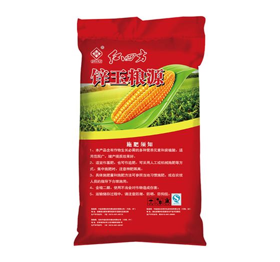红四方锌玉粮源玉米专用肥（+锌肥+腐植酸）43%（28-7-8）