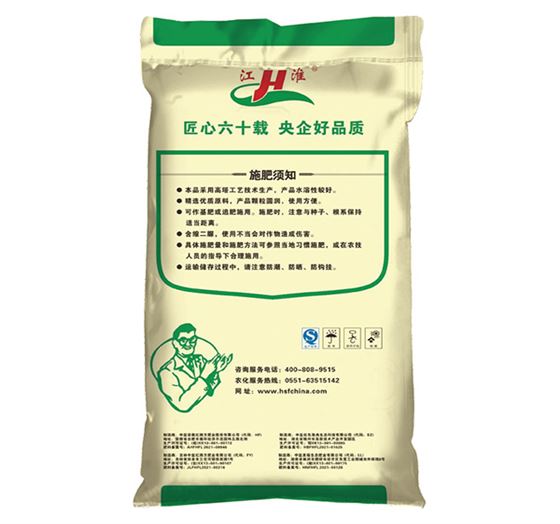 江淮高塔造粒复合肥料51%(26-10-15)适于水稻等