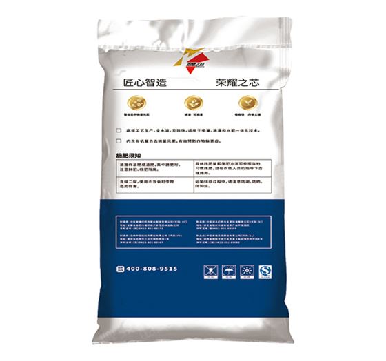红四方溶耀之芯系列高塔全水溶复合肥料51%（17-17-17）