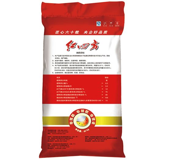 红四方缓释掺混肥料49%（26-11-12）