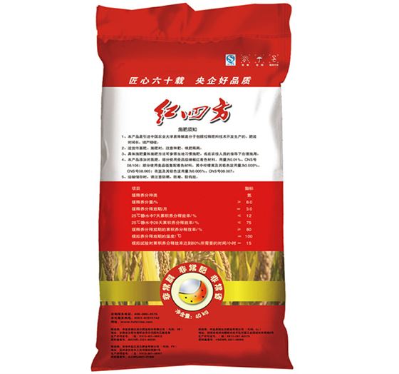 红四方缓释掺混复合肥料49%（26-8-15）
