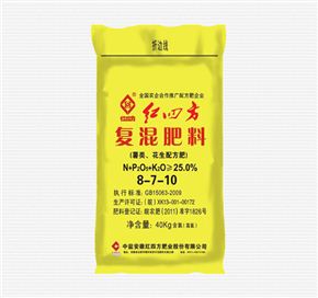 薯类、花生配方肥25%（8-7-10）