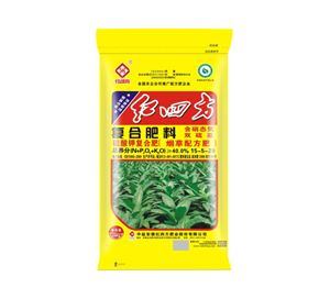 烟草配方肥双硫基含硝态氮硫酸钾40%（15-5-20）