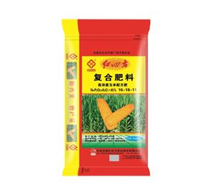 玉米配方肥45%（16-18-11）