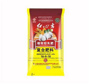 增效控失肥44%（18-8-18）