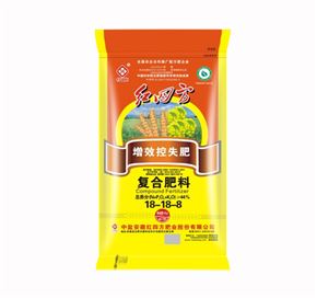 红四方增效控失肥44%(18-18-8)