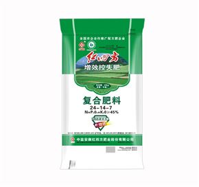 红四方增效控失肥升级版45%（24-14-7）